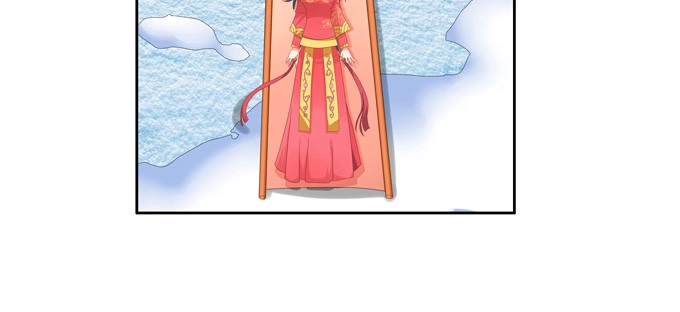 《炉鼎要反抗》西双山的美新娘 第40页