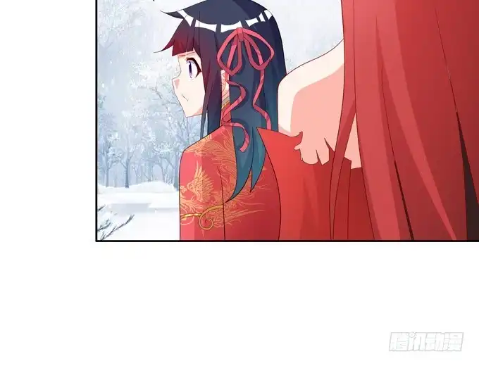 《炉鼎要反抗》西双山的美新娘 第45页