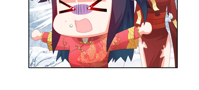 《炉鼎要反抗》西双山的美新娘 第43页