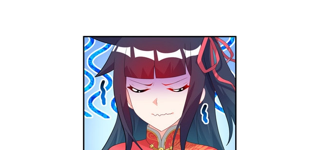 《炉鼎要反抗》西双山的美新娘 第41页