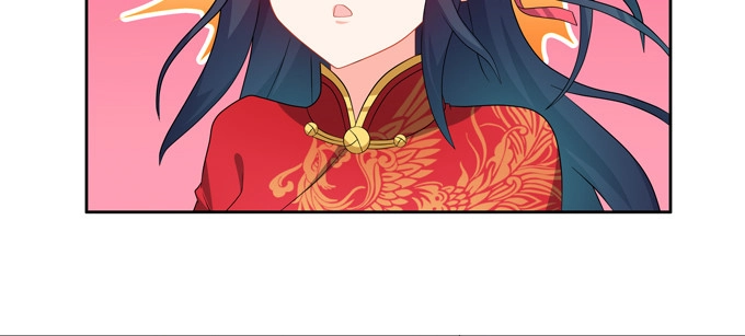 《炉鼎要反抗》神秘的水晶城堡 第5页