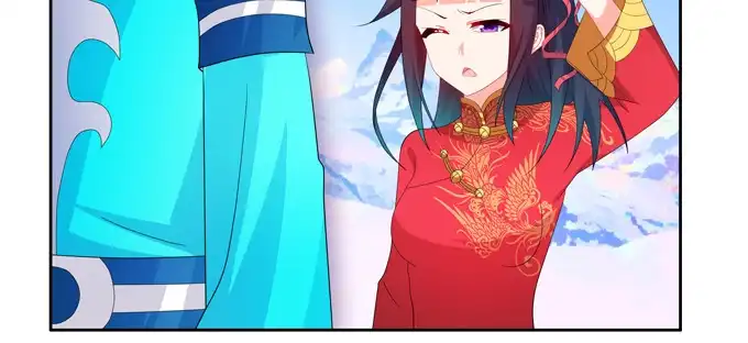 《炉鼎要反抗》神秘的水晶城堡 第26页