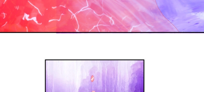 《炉鼎要反抗》神秘的水晶城堡 第43页