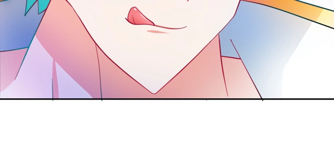 《炉鼎要反抗》受死吧小狐狸！ 第6页