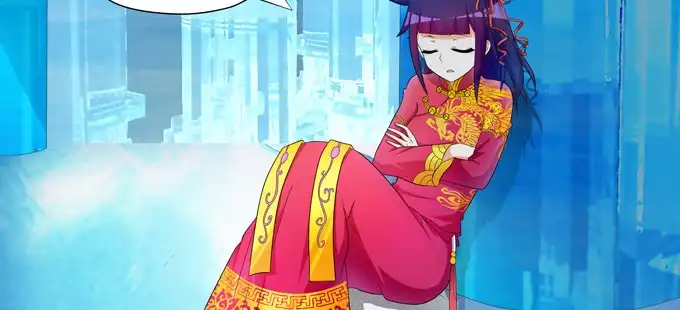 《炉鼎要反抗》受死吧小狐狸！ 第13页