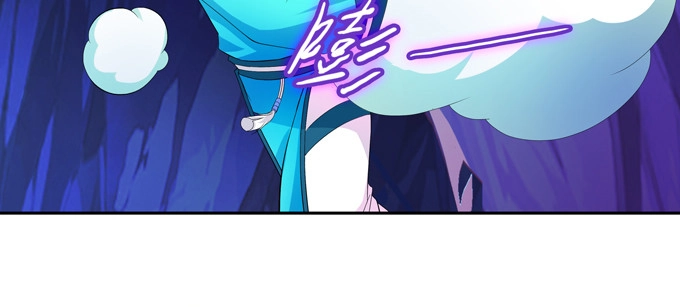 《炉鼎要反抗》受死吧小狐狸！ 第36页