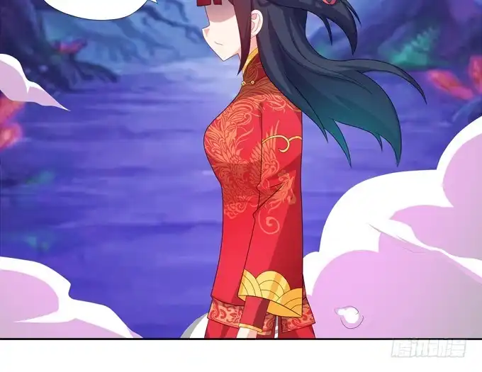 《炉鼎要反抗》这是我对家乡唯一的记忆 第21页