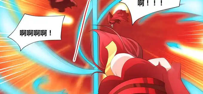 《炉鼎要反抗》这是我对家乡唯一的记忆 第7页