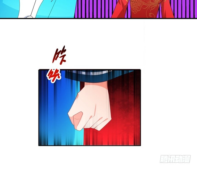《炉鼎要反抗》这是我对家乡唯一的记忆 第37页