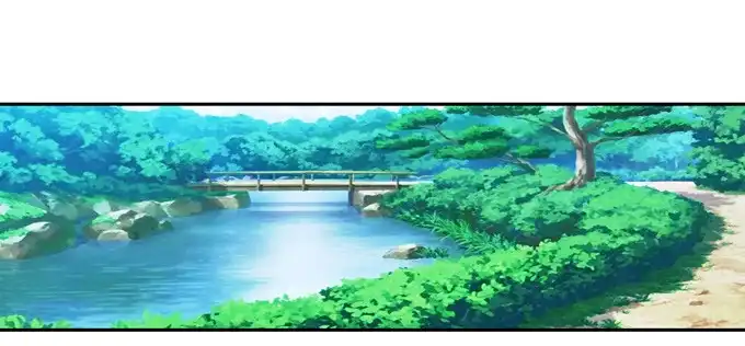 《炉鼎要反抗》青丘之狐 第11页