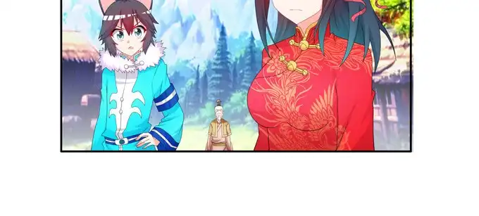 《炉鼎要反抗》青丘之狐 第37页