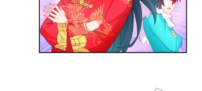 《炉鼎要反抗》青丘之狐 第29页