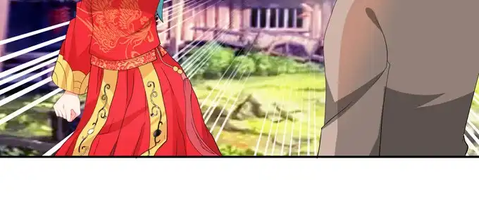 《炉鼎要反抗》青丘之狐 第27页
