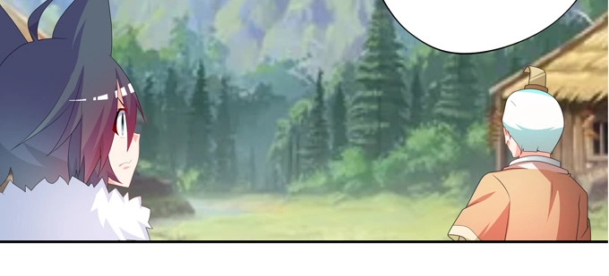 《炉鼎要反抗》山灵之灵 第17页