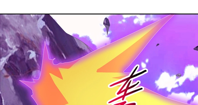 《炉鼎要反抗》山灵之灵 第32页