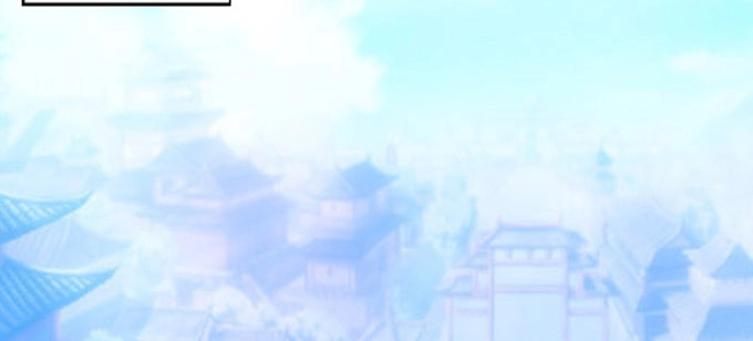 《炉鼎要反抗》番外：陆鹿鹿的生日（一） 第4页