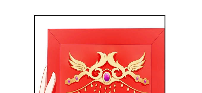 《炉鼎要反抗》番外：陆鹿鹿的生日（二） 第38页