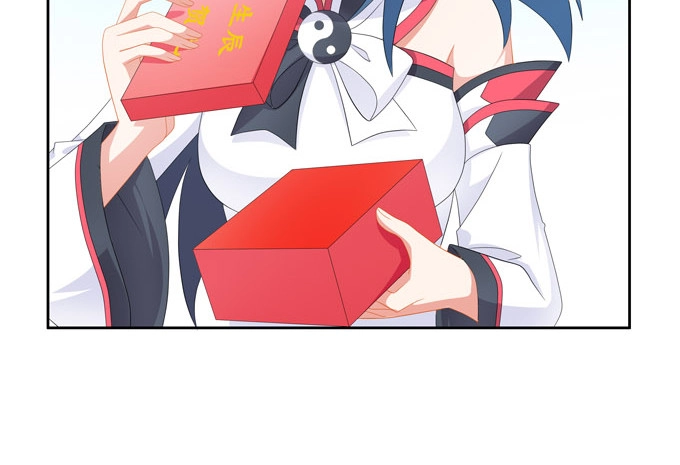 《炉鼎要反抗》番外：陆鹿鹿的生日（二） 第37页