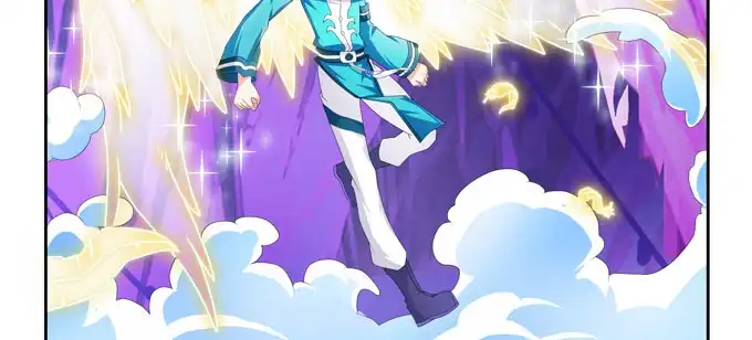 《炉鼎要反抗》神山之灵 第36页