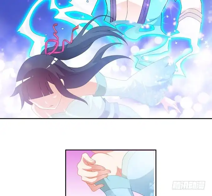 《炉鼎要反抗》快醒醒陆鹿鹿 第32页