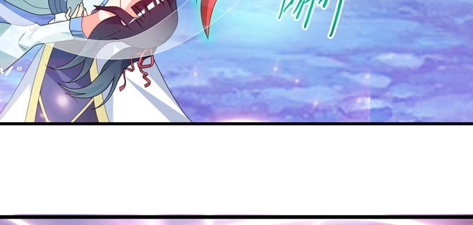 《炉鼎要反抗》留你们一个全尸 第24页