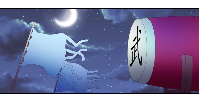 《炉鼎要反抗》你的小可爱已上线 第20页