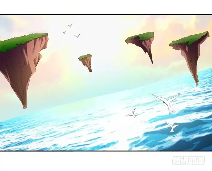 《炉鼎要反抗》你说的有道理 第3页