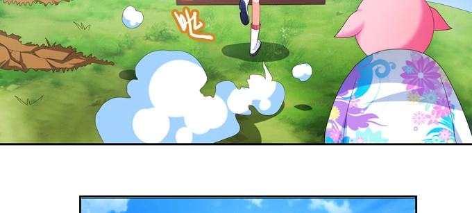 《炉鼎要反抗》你说的有道理 第23页