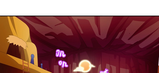 《炉鼎要反抗》那个，你会跳舞吗？ 第38页