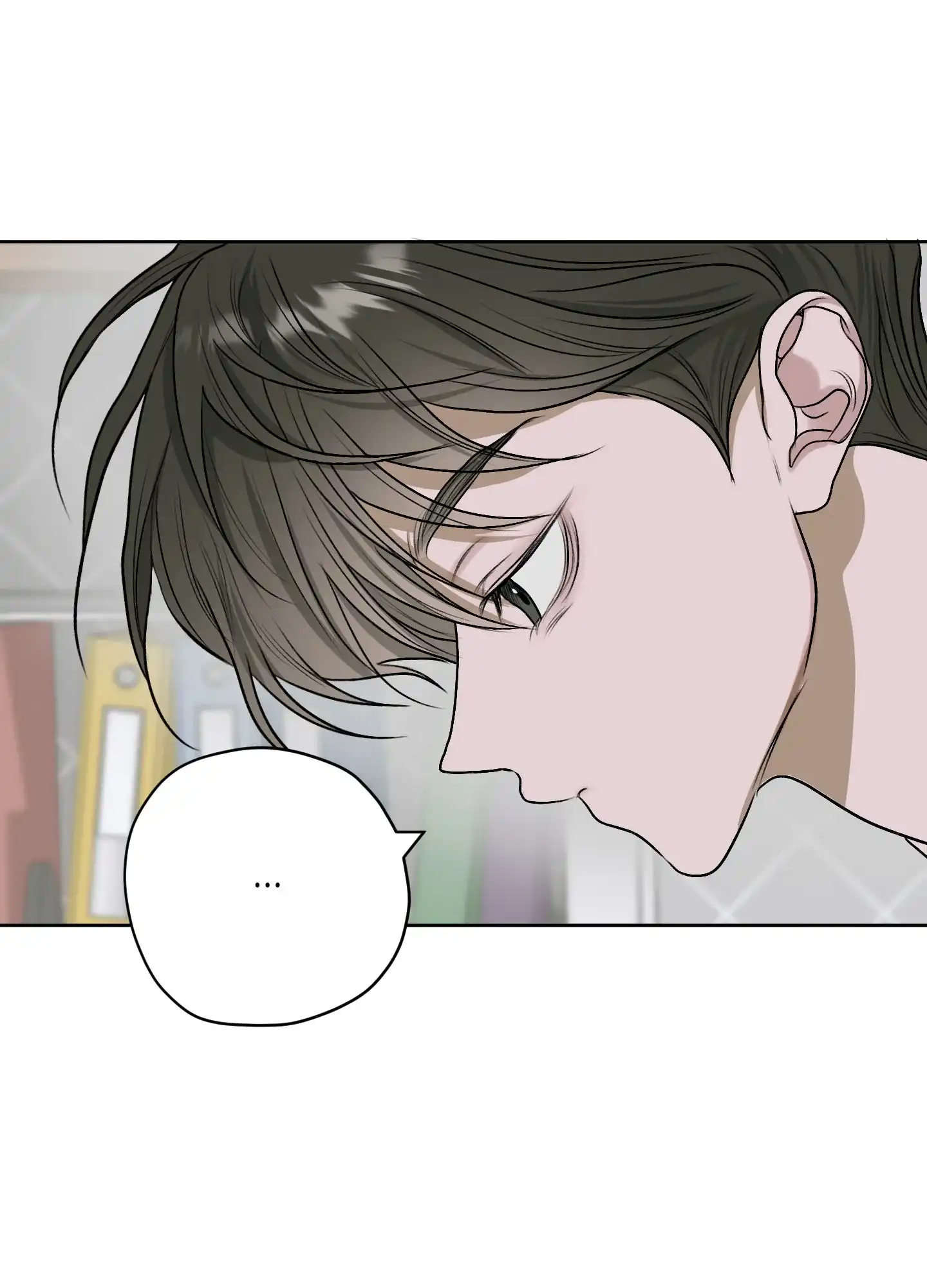 《落花池》第27话 第24页