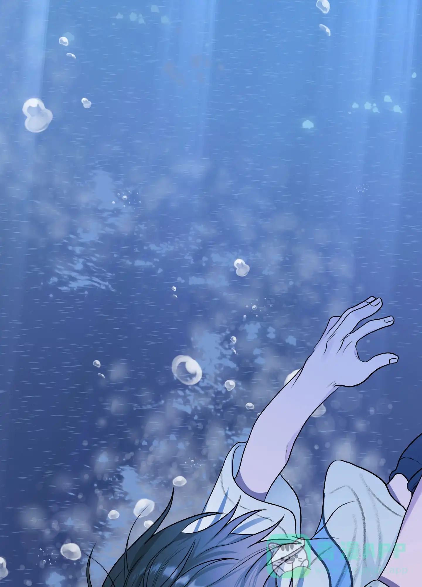 《落花池》第31话 第31页