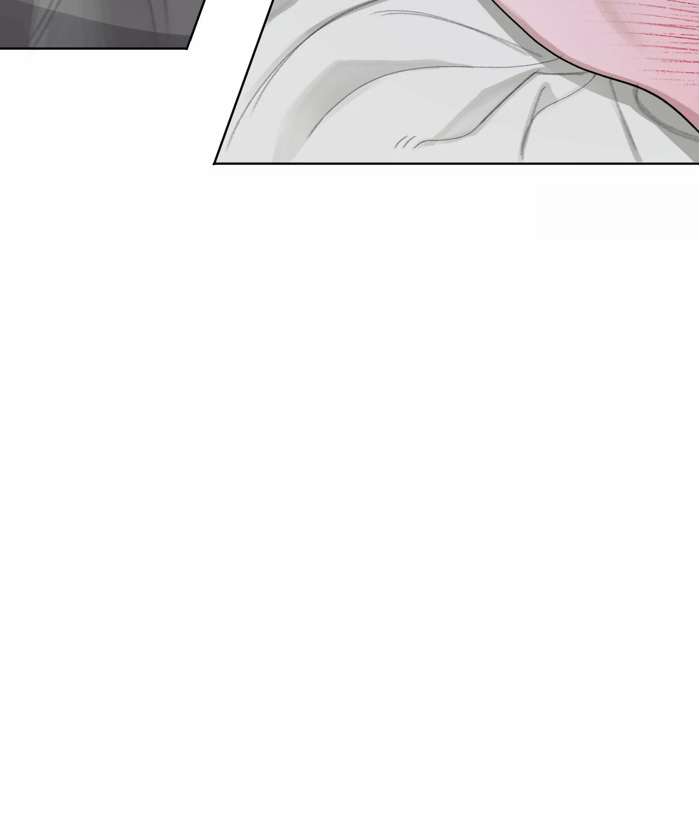《落花池》第35话 第40页