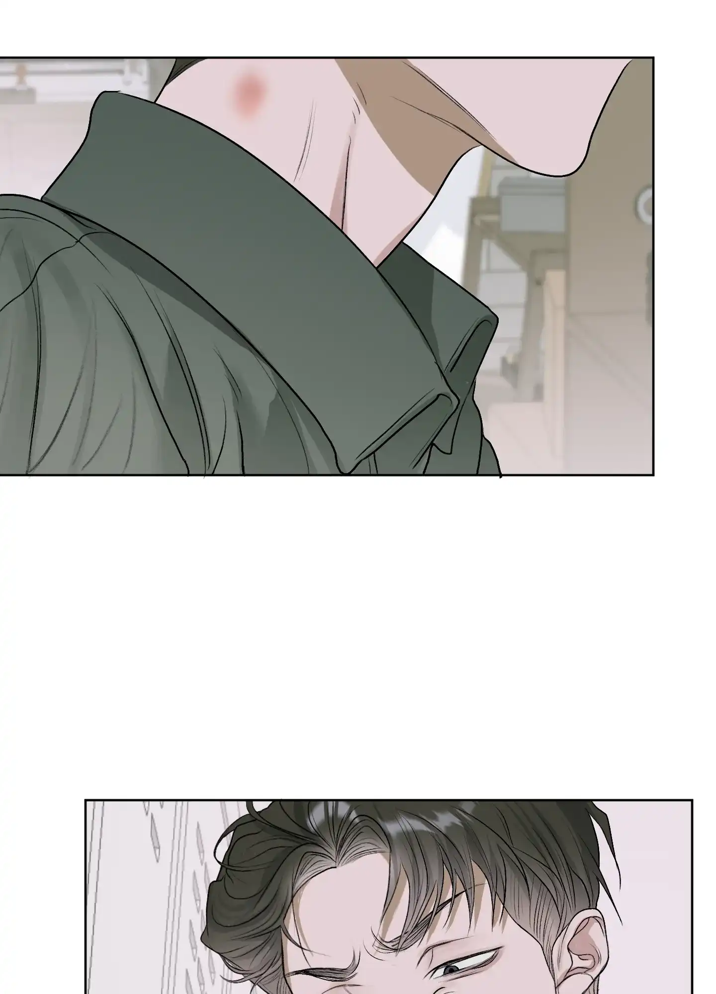 《落花池》第46话 第18页