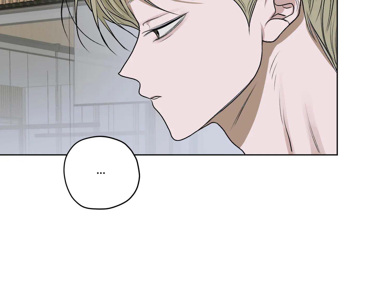 《落花池》第46话 第34页