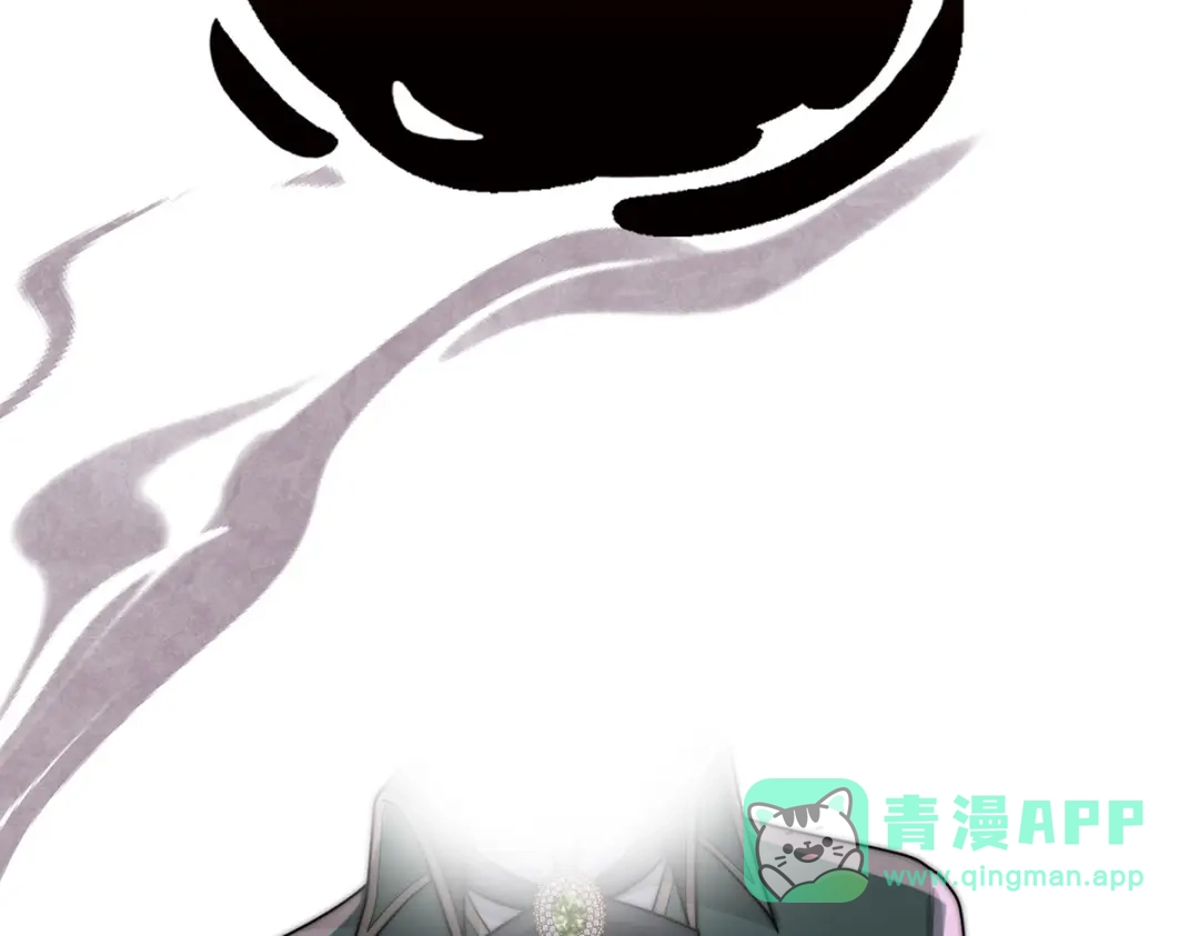 《罗斯玛丽的苏醒》18 所有人都同意砍掉他的头 第161页