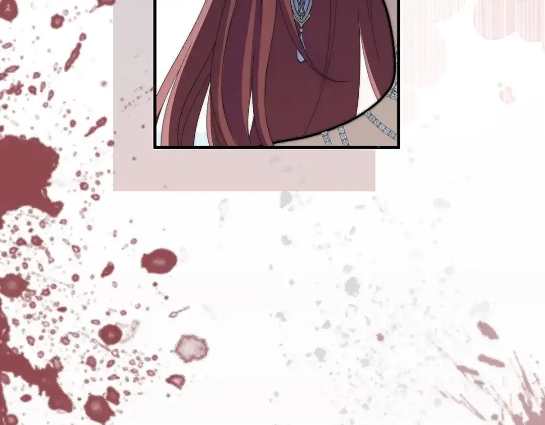 《罗斯玛丽的苏醒》18 所有人都同意砍掉他的头 第120页