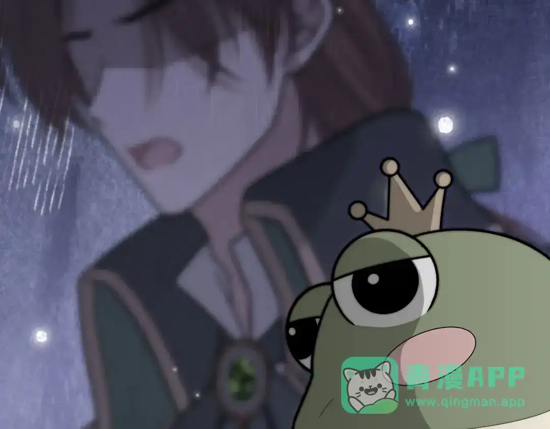 《罗斯玛丽的苏醒》18 所有人都同意砍掉他的头 第56页
