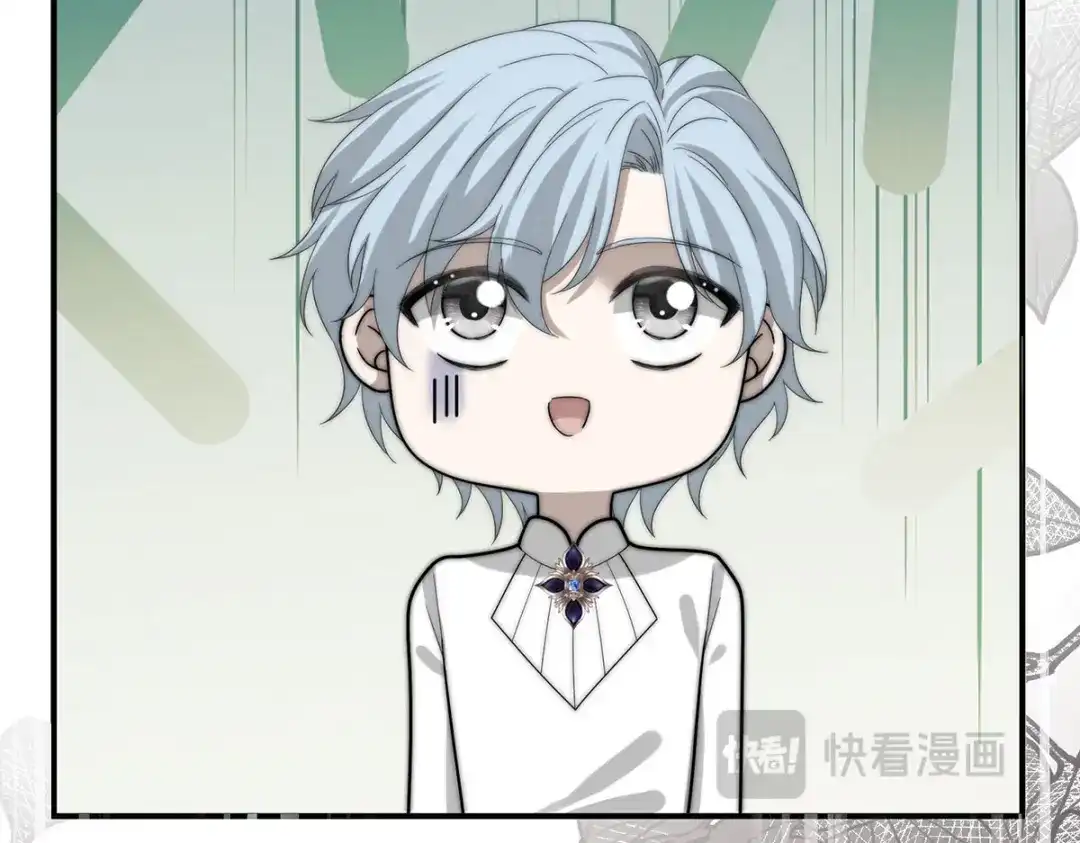 《罗斯玛丽的苏醒》18 所有人都同意砍掉他的头 第128页
