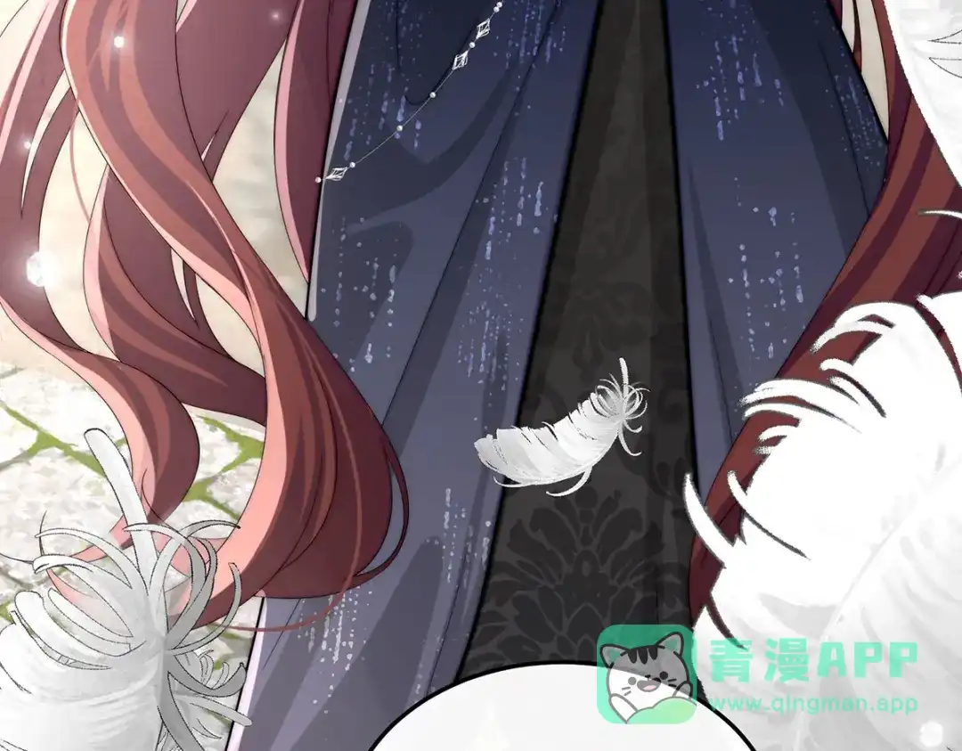 《罗斯玛丽的苏醒》18 所有人都同意砍掉他的头 第101页