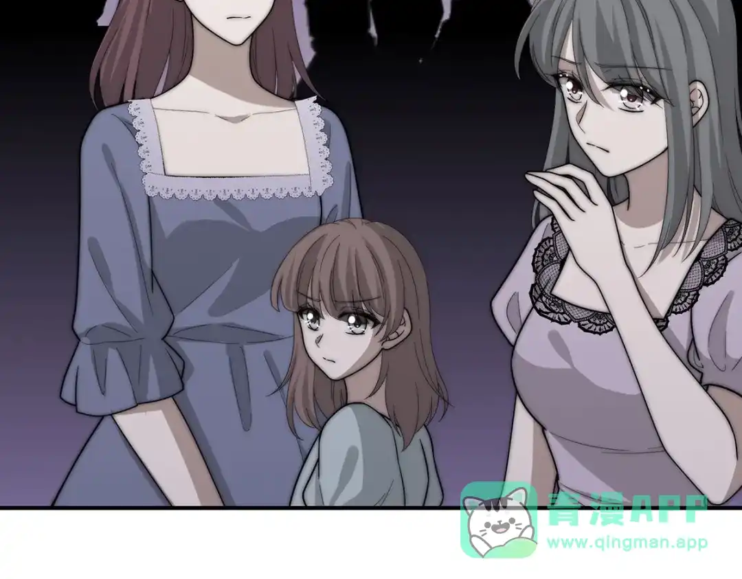 《罗斯玛丽的苏醒》18 所有人都同意砍掉他的头 第6页
