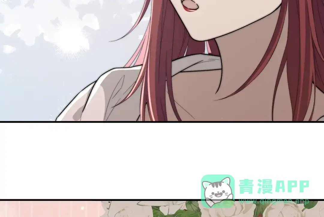 《罗斯玛丽的苏醒》20 他等到了那个吻 第46页