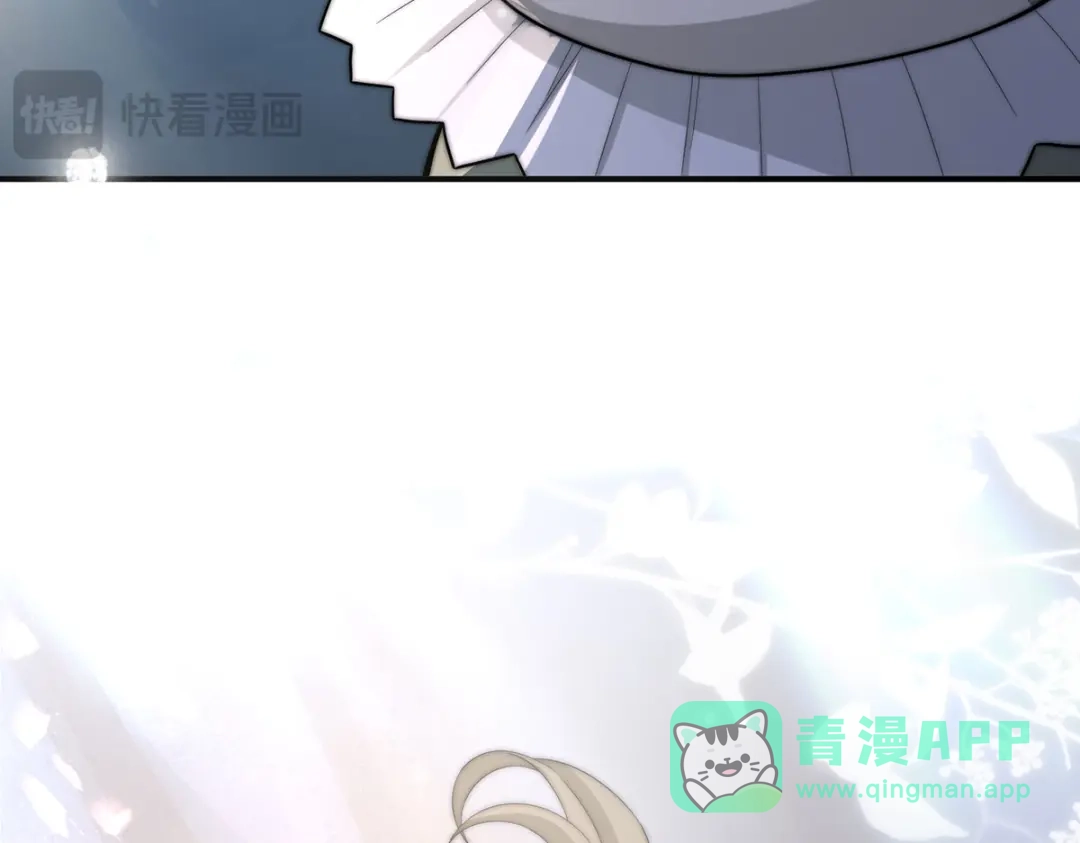 《罗斯玛丽的苏醒》20 他等到了那个吻 第121页