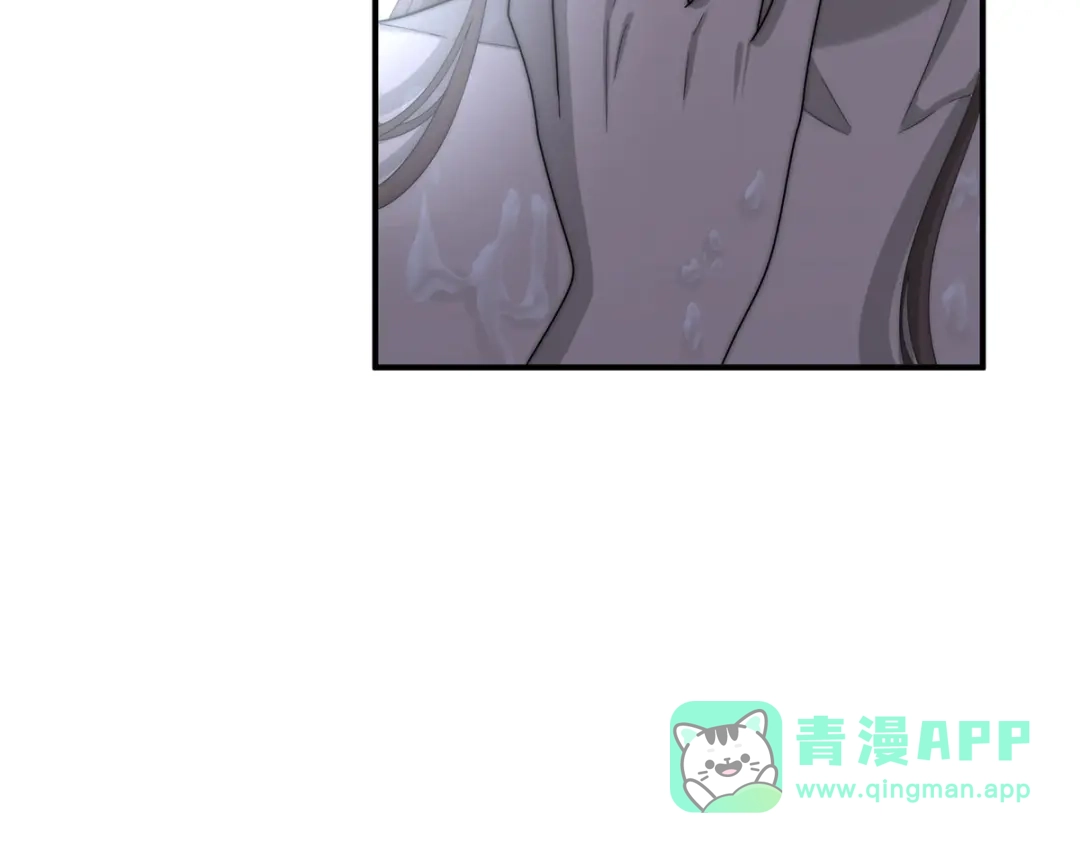 《罗斯玛丽的苏醒》20 他等到了那个吻 第146页