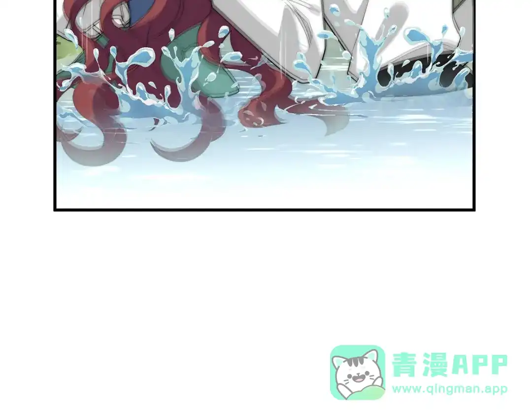《罗斯玛丽的苏醒》20 他等到了那个吻 第136页