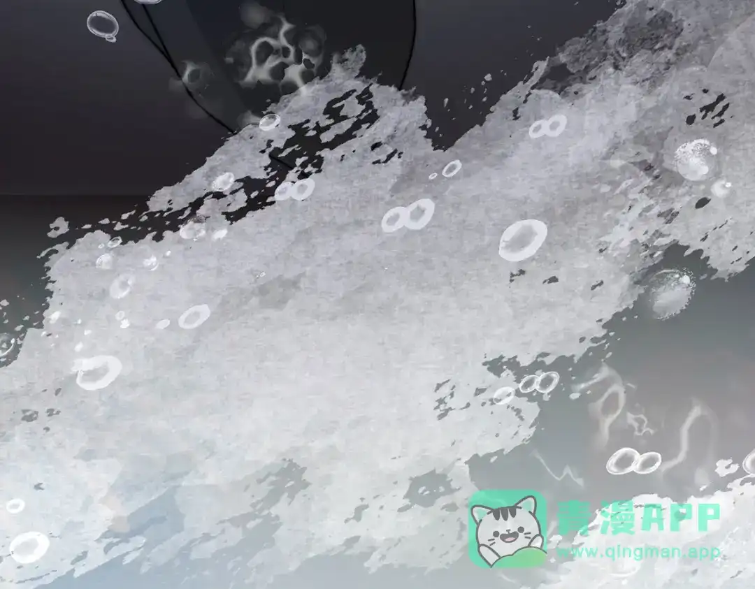 《罗斯玛丽的苏醒》20 他等到了那个吻 第71页