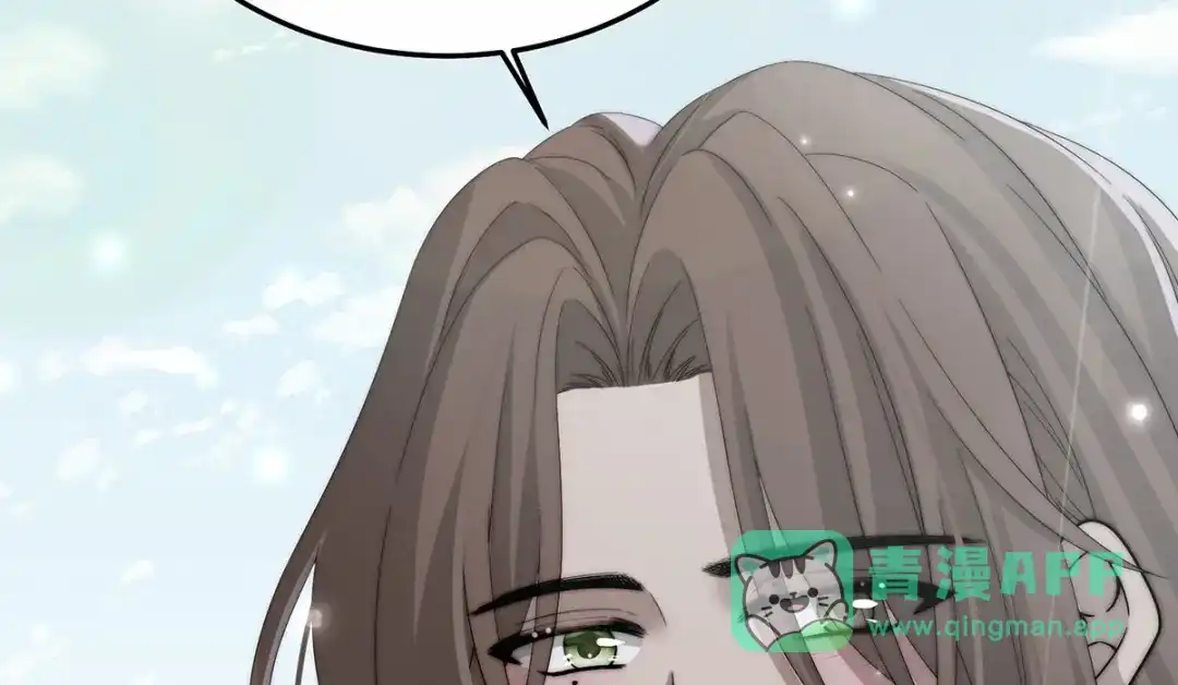 《罗斯玛丽的苏醒》21 我配不上那朵耀眼的花 第96页