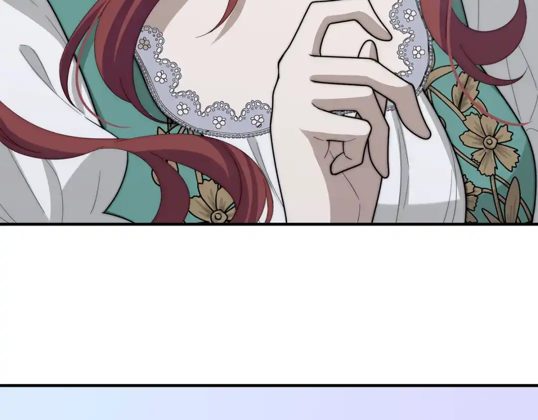 《罗斯玛丽的苏醒》21 我配不上那朵耀眼的花 第89页