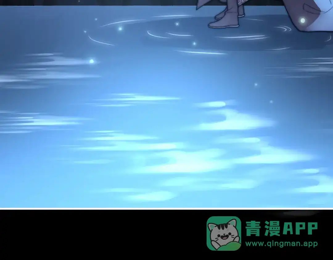 《罗斯玛丽的苏醒》21 我配不上那朵耀眼的花 第111页