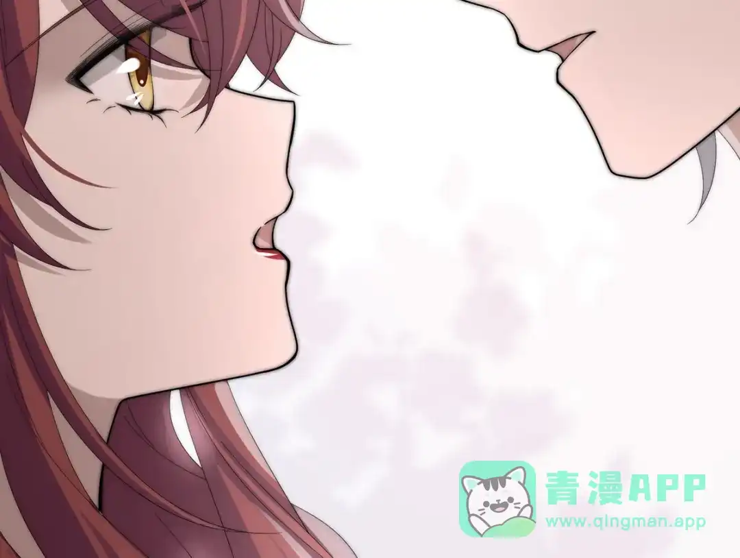 《罗斯玛丽的苏醒》21 我配不上那朵耀眼的花 第66页