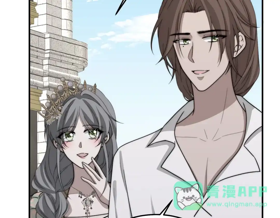 《罗斯玛丽的苏醒》21 我配不上那朵耀眼的花 第91页